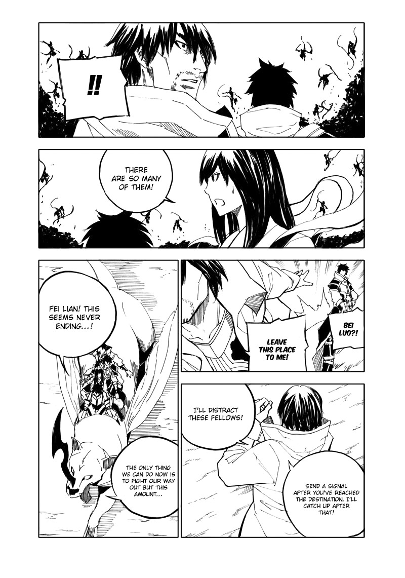 Rakshasa Street Chapter 58 Page 7