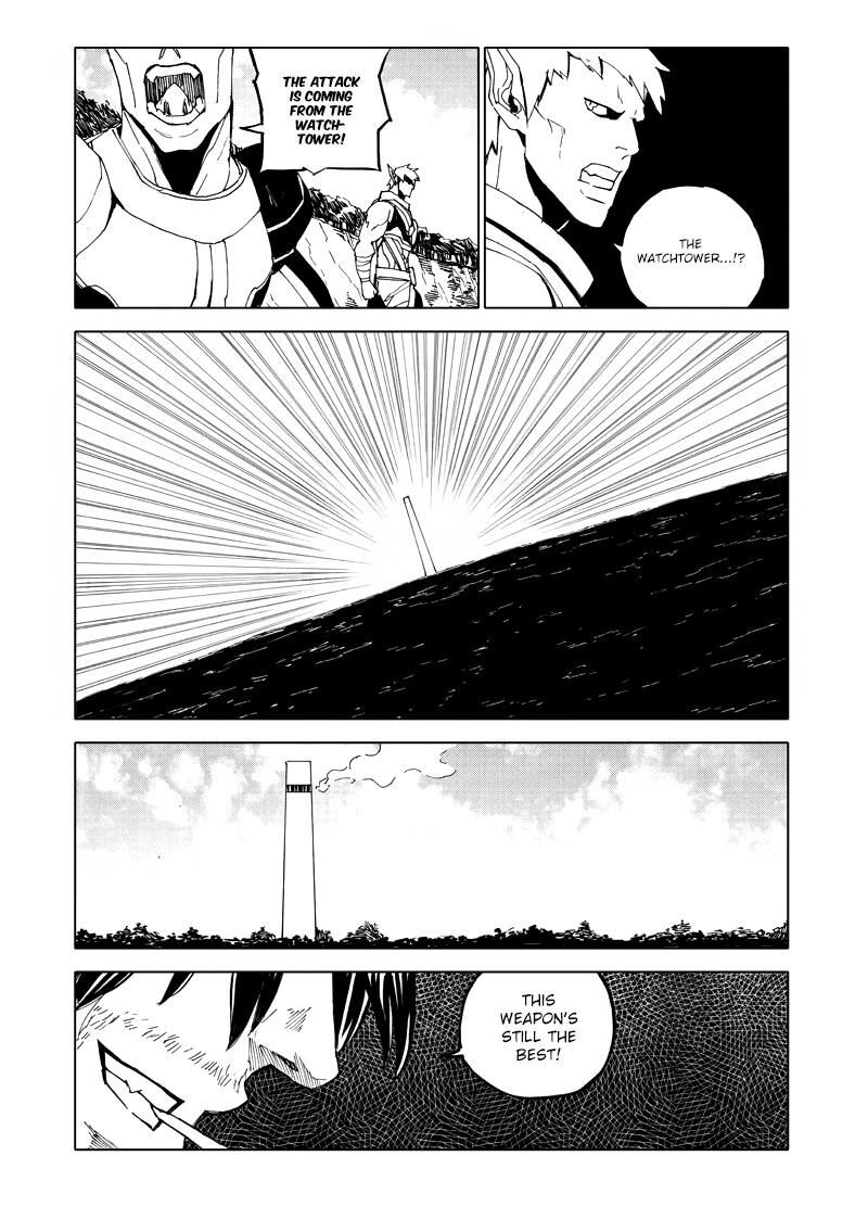 Rakshasa Street Chapter 60 Page 15