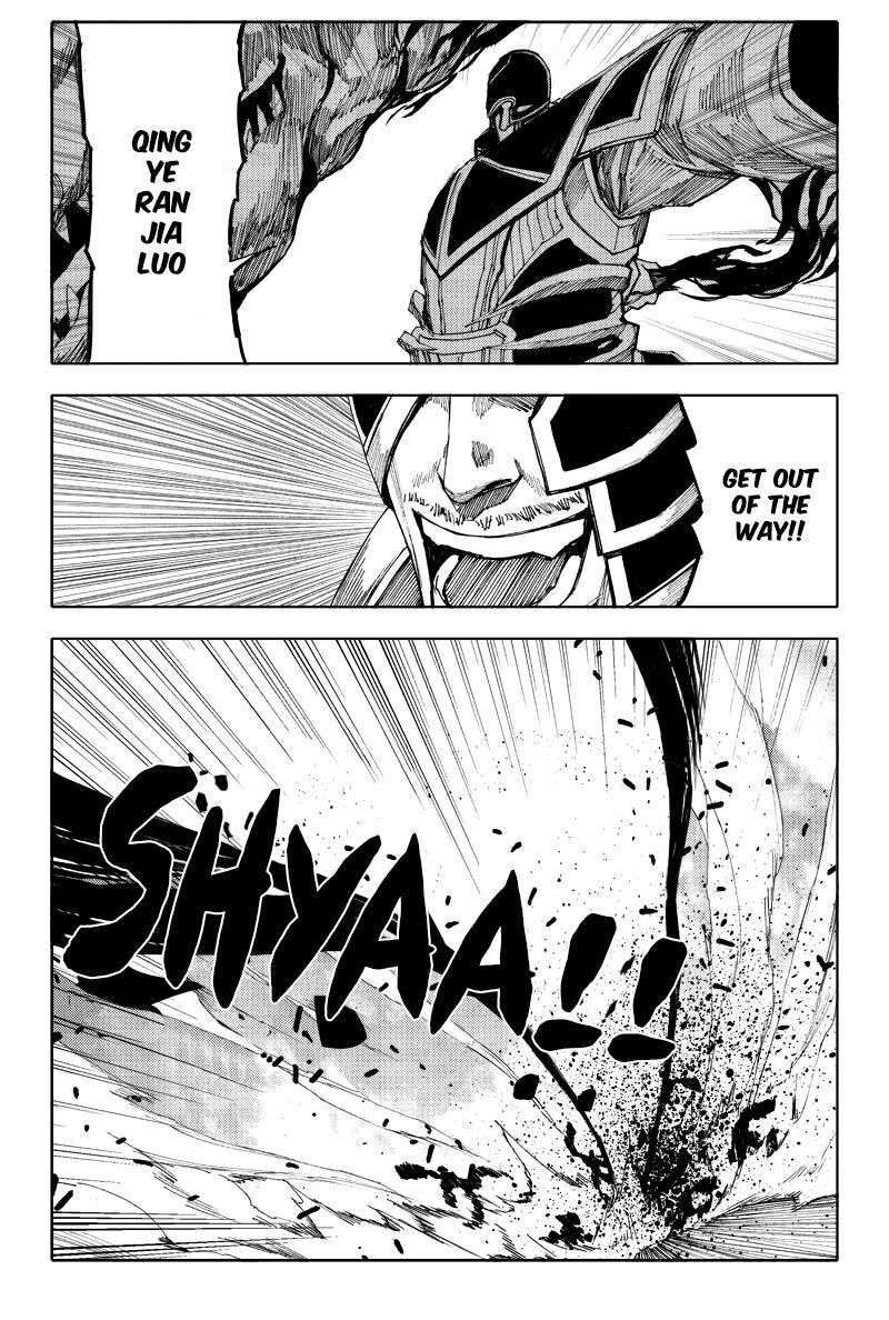 Rakshasa Street Chapter 60 Page 6