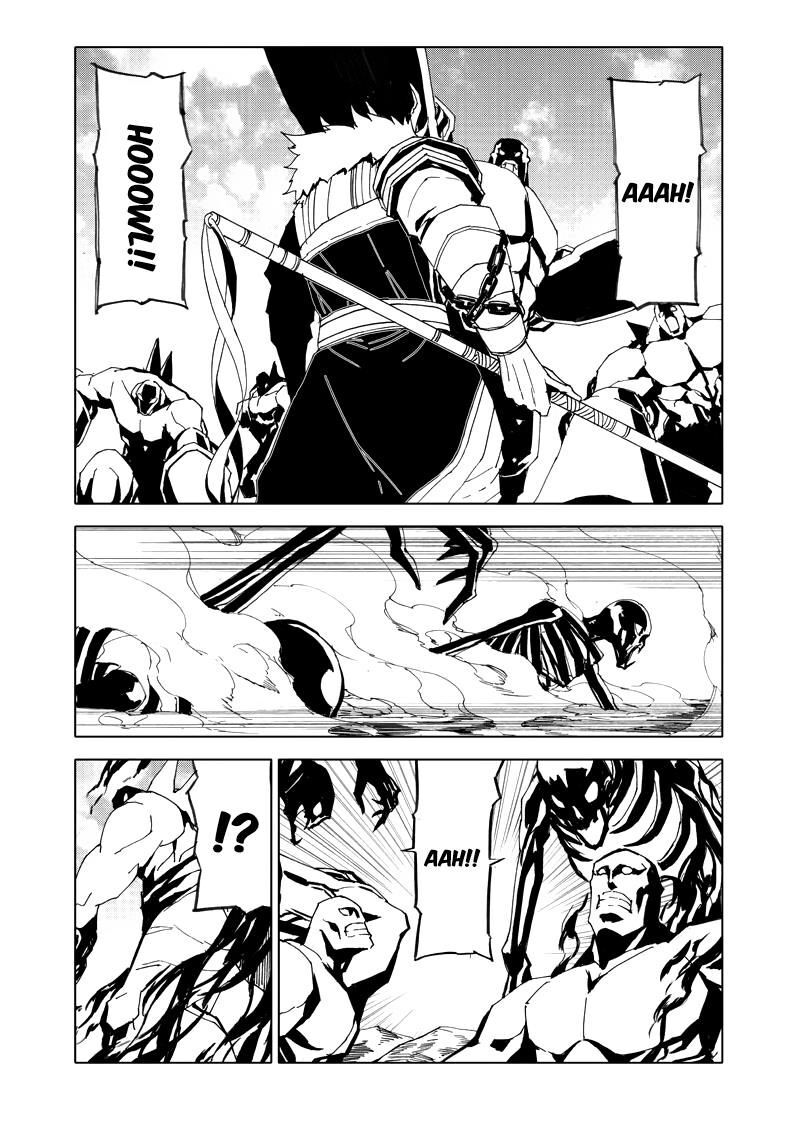 Rakshasa Street Chapter 60 Page 7