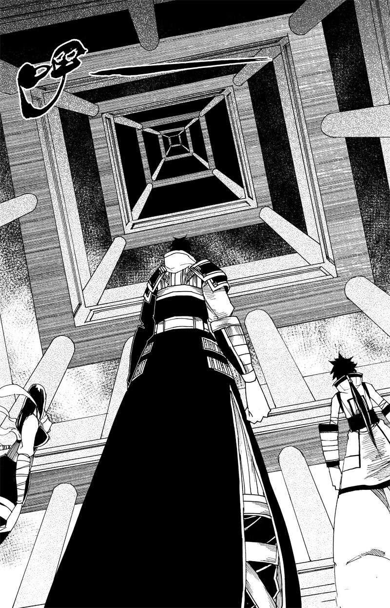 Rakshasa Street Chapter 61 Page 3