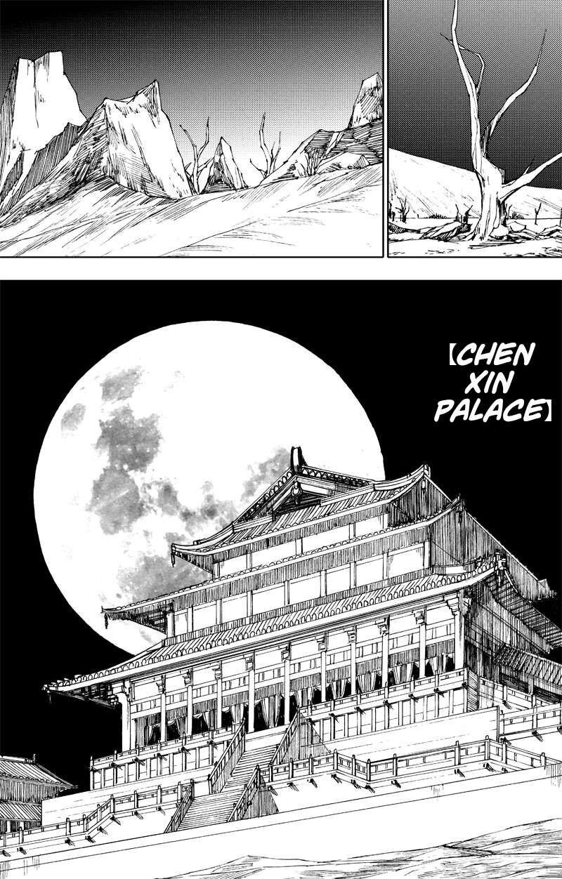 Rakshasa Street Chapter 62 Page 12