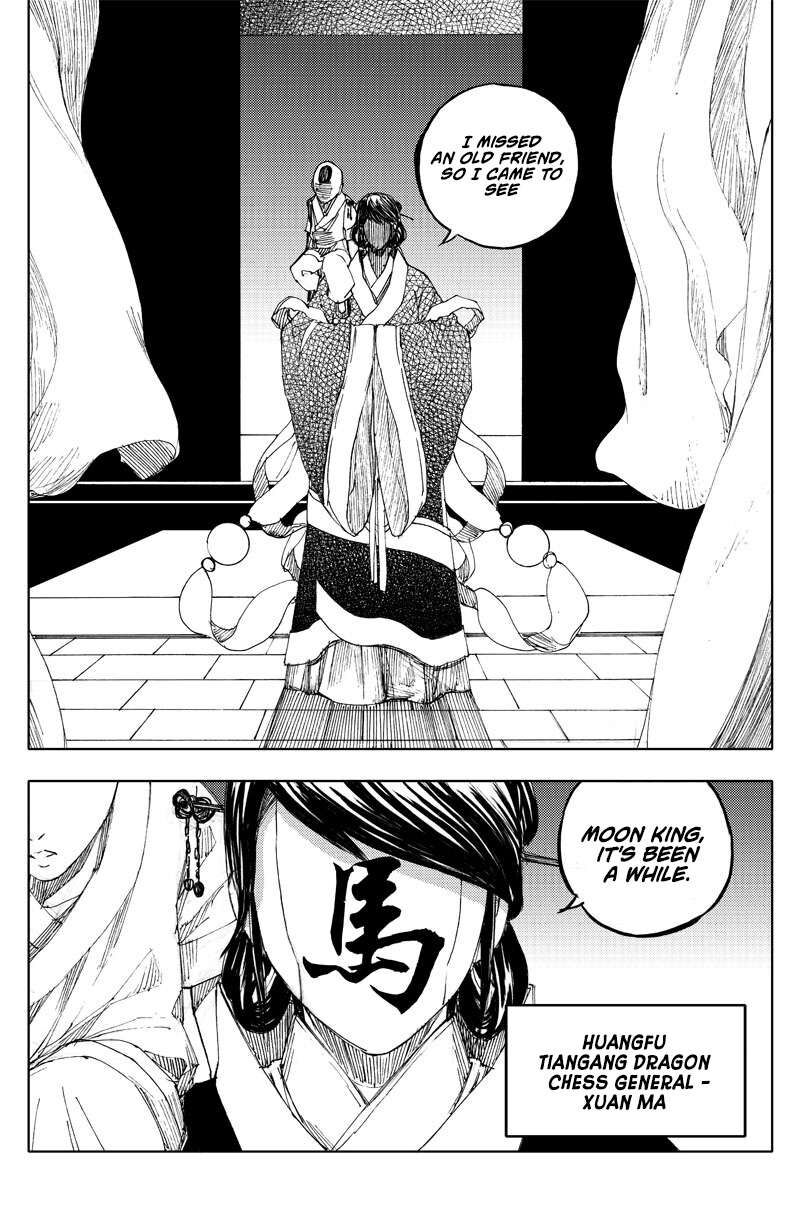 Rakshasa Street Chapter 62 Page 14