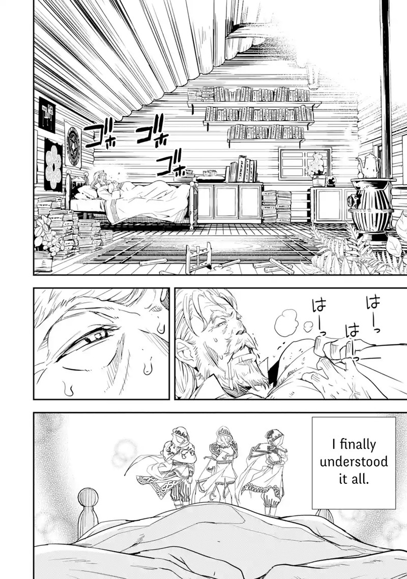 Rakudai Kenja No Gakuin Musou Chapter 1 Page 36