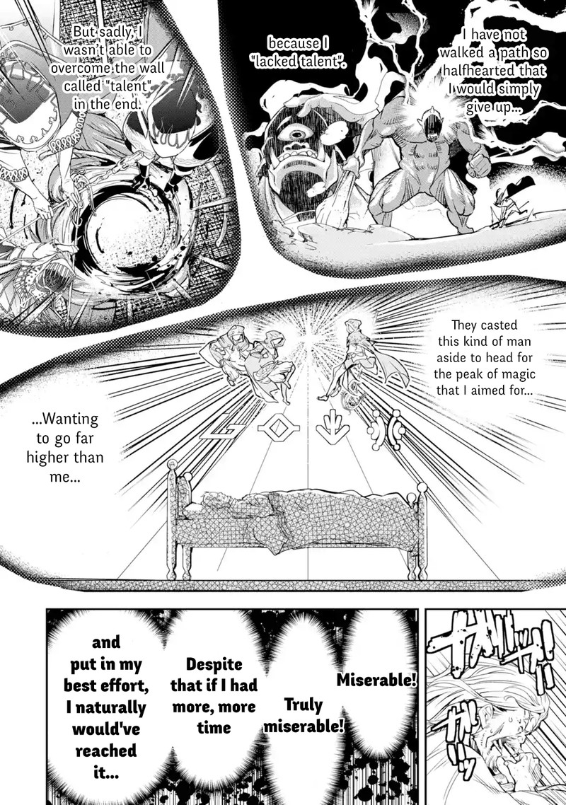 Rakudai Kenja No Gakuin Musou Chapter 1 Page 38