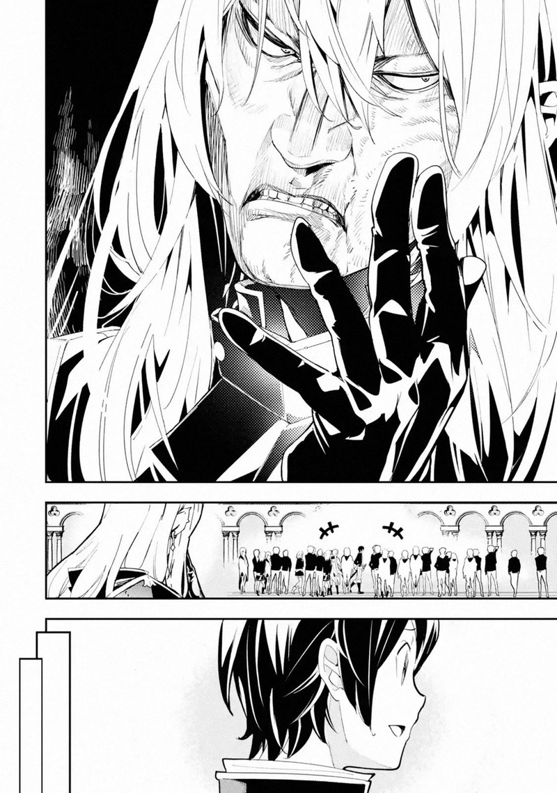 Rakudai Kenja No Gakuin Musou Chapter 10 Page 48