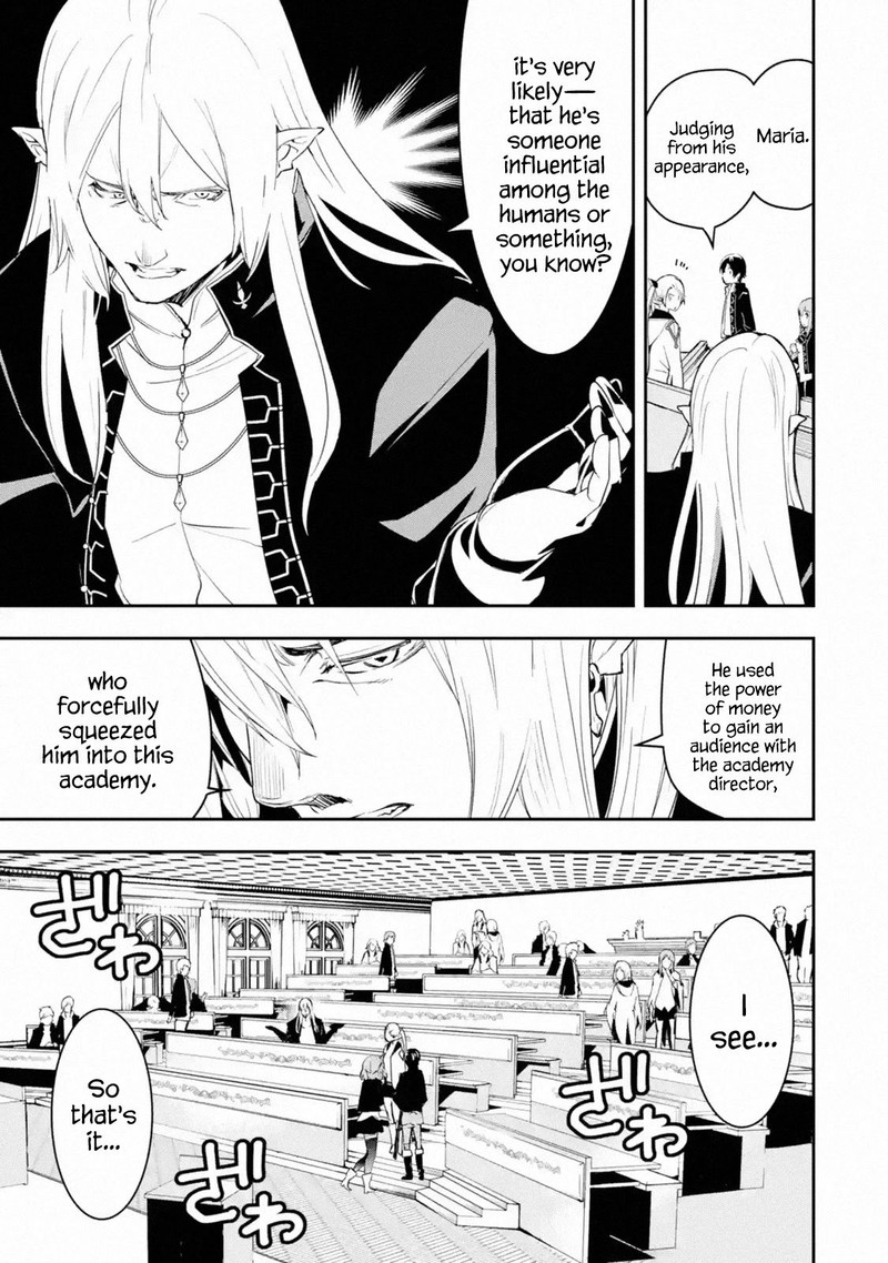 Rakudai Kenja No Gakuin Musou Chapter 10 Page 5