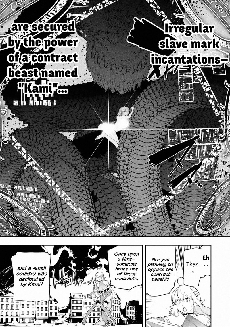 Rakudai Kenja No Gakuin Musou Chapter 10 Page 64