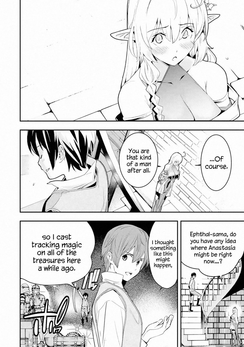 Rakudai Kenja No Gakuin Musou Chapter 10 Page 67