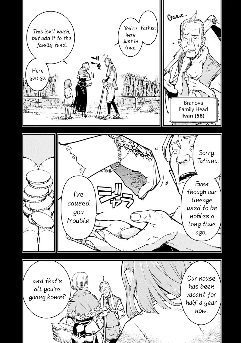 Rakudai Kenja No Gakuin Musou Chapter 11 Page 15