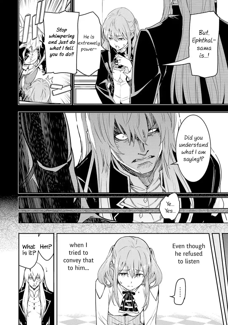 Rakudai Kenja No Gakuin Musou Chapter 11 Page 4