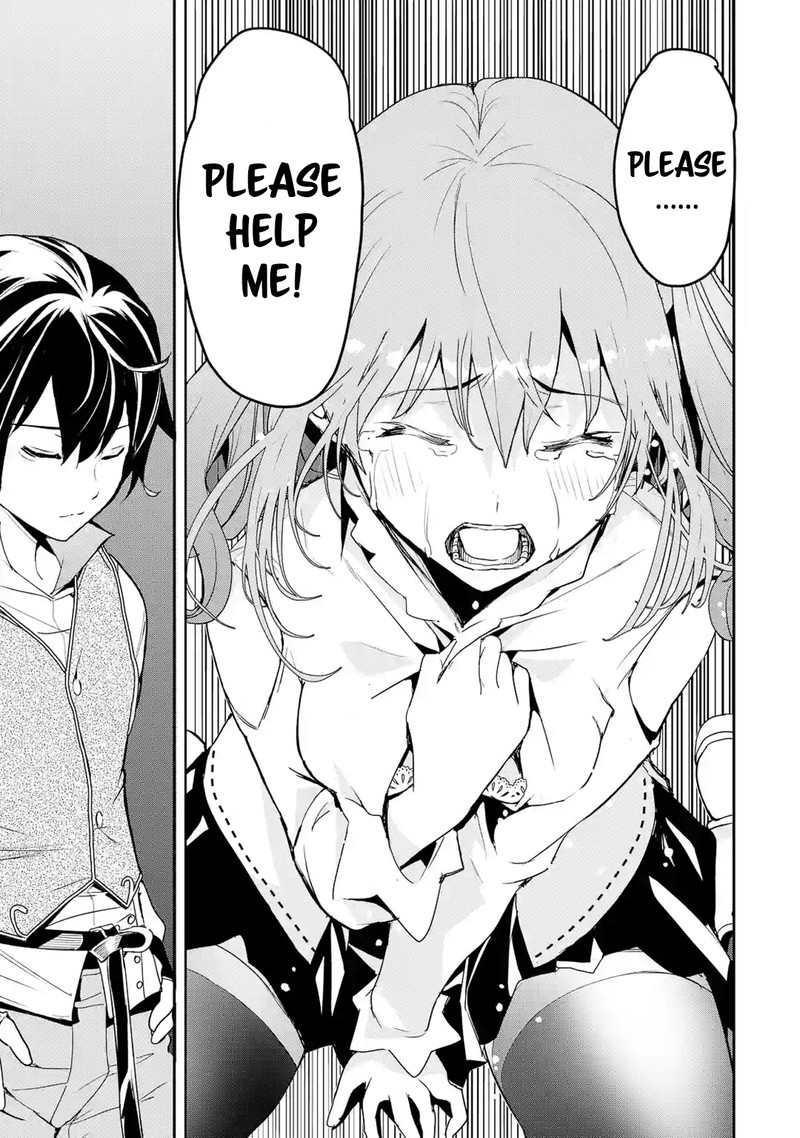 Rakudai Kenja No Gakuin Musou Chapter 11 Page 60