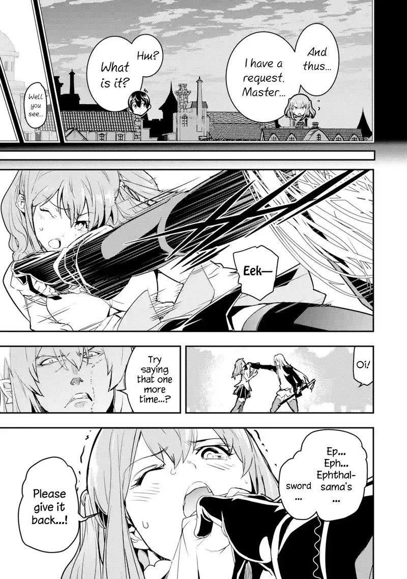 Rakudai Kenja No Gakuin Musou Chapter 12b Page 4