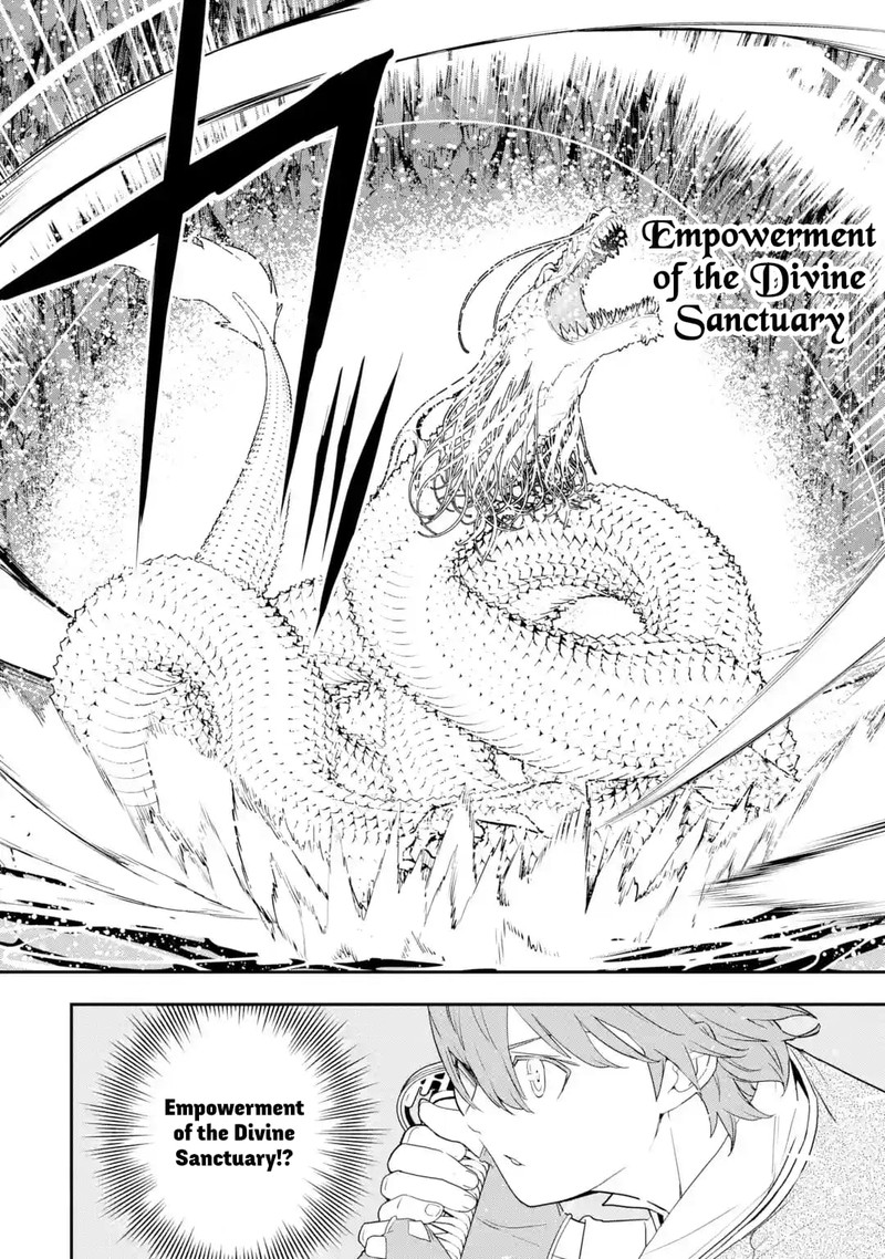 Rakudai Kenja No Gakuin Musou Chapter 13e Page 4