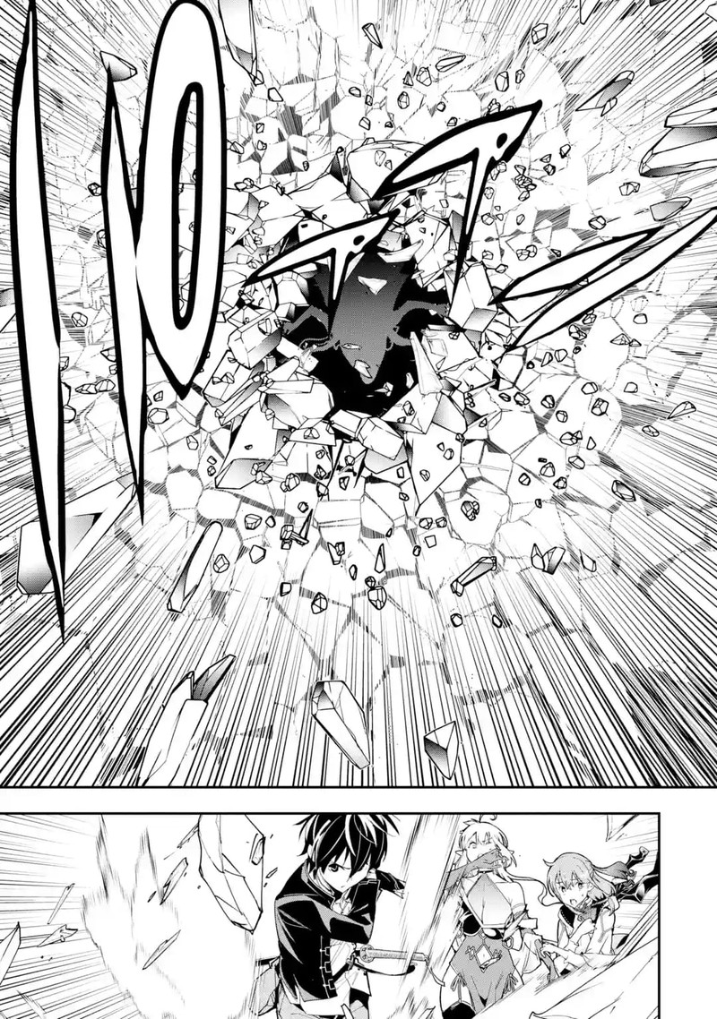 Rakudai Kenja No Gakuin Musou Chapter 16c Page 6