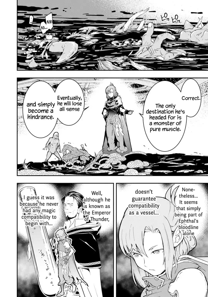 Rakudai Kenja No Gakuin Musou Chapter 17c Page 5