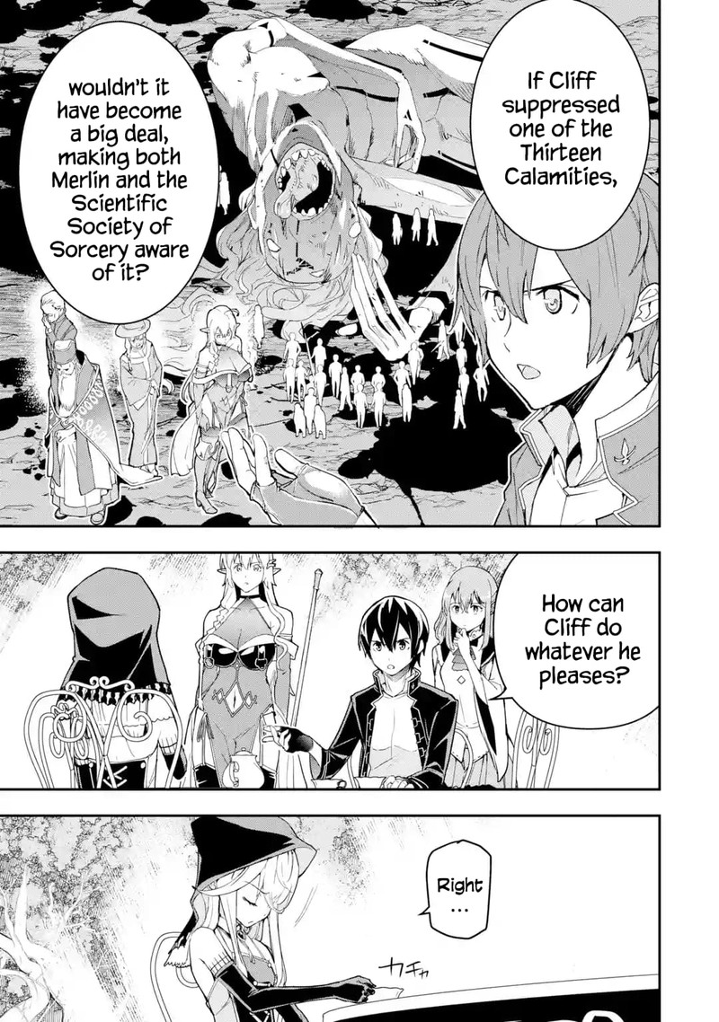 Rakudai Kenja No Gakuin Musou Chapter 17d Page 7