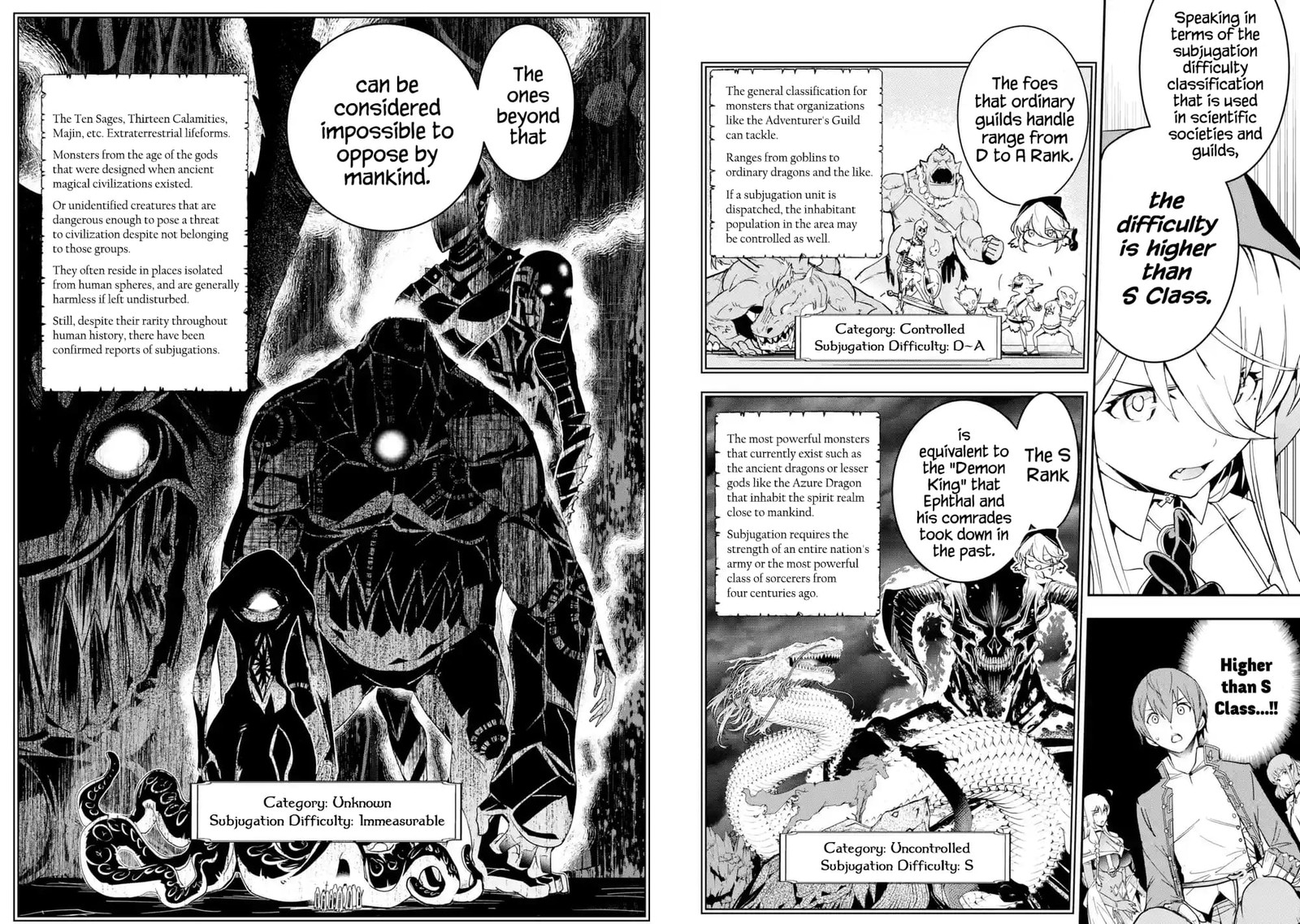 Rakudai Kenja No Gakuin Musou Chapter 17e Page 1