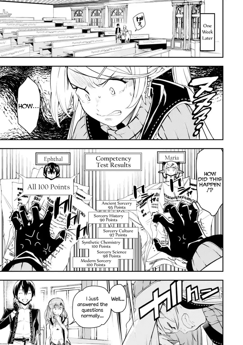 Rakudai Kenja No Gakuin Musou Chapter 18c Page 7