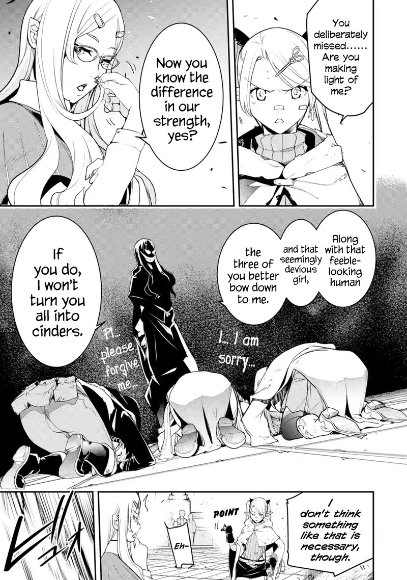 Rakudai Kenja No Gakuin Musou Chapter 19f Page 4