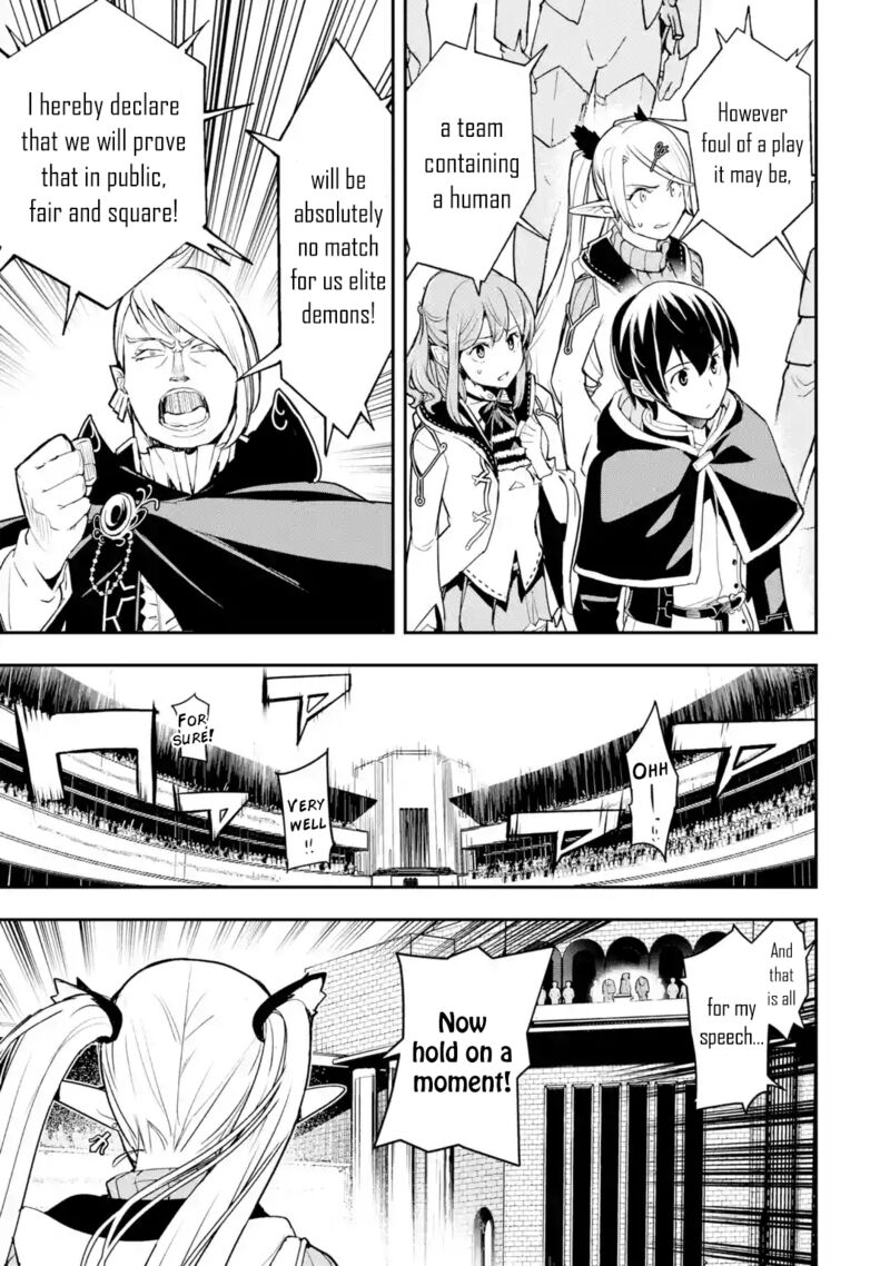 Rakudai Kenja No Gakuin Musou Chapter 20 Page 11