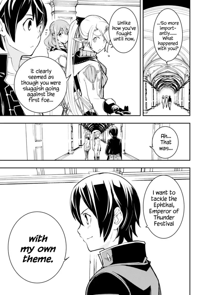 Rakudai Kenja No Gakuin Musou Chapter 20 Page 19