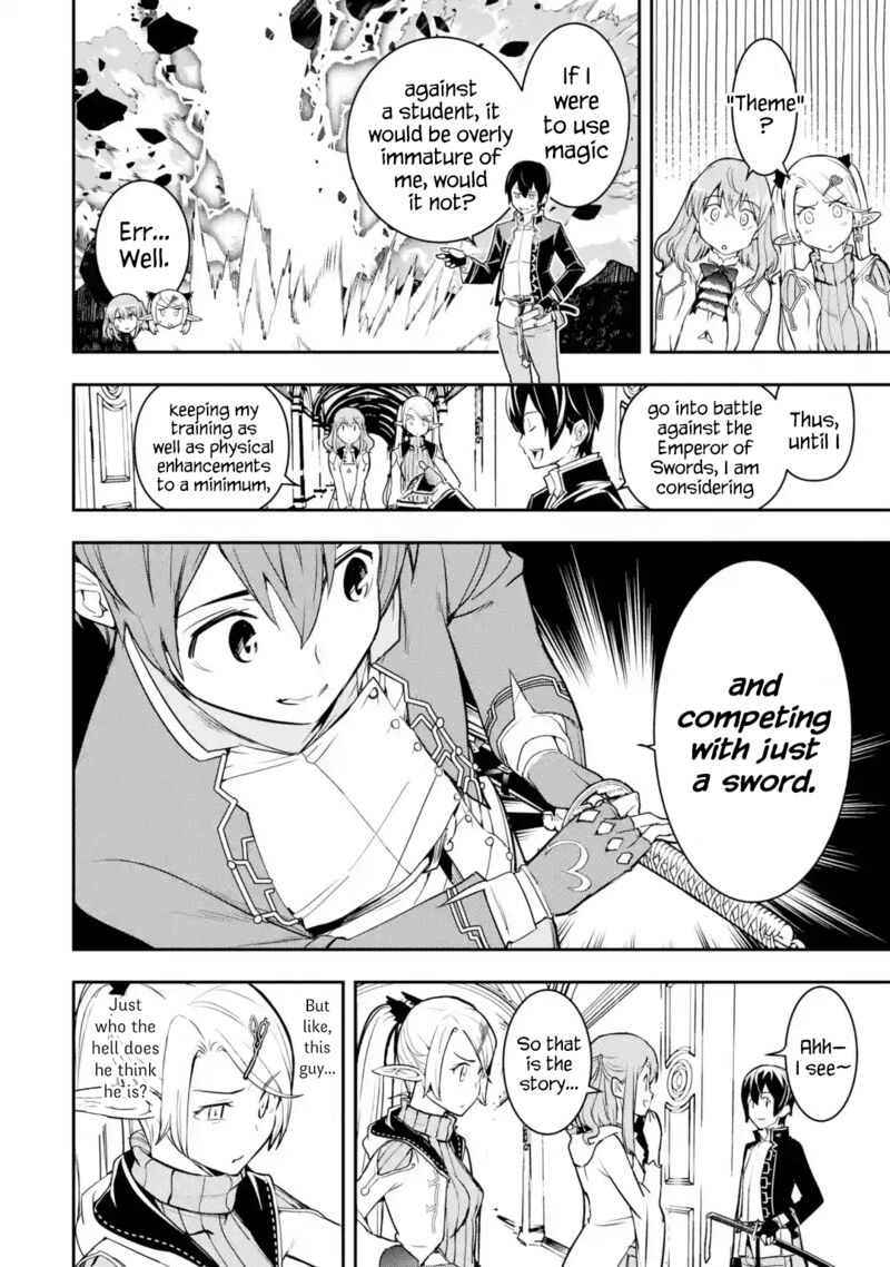 Rakudai Kenja No Gakuin Musou Chapter 20 Page 20