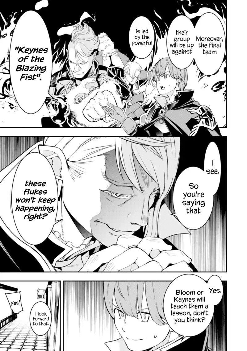 Rakudai Kenja No Gakuin Musou Chapter 20 Page 23