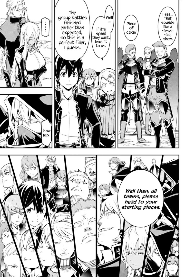 Rakudai Kenja No Gakuin Musou Chapter 20 Page 29