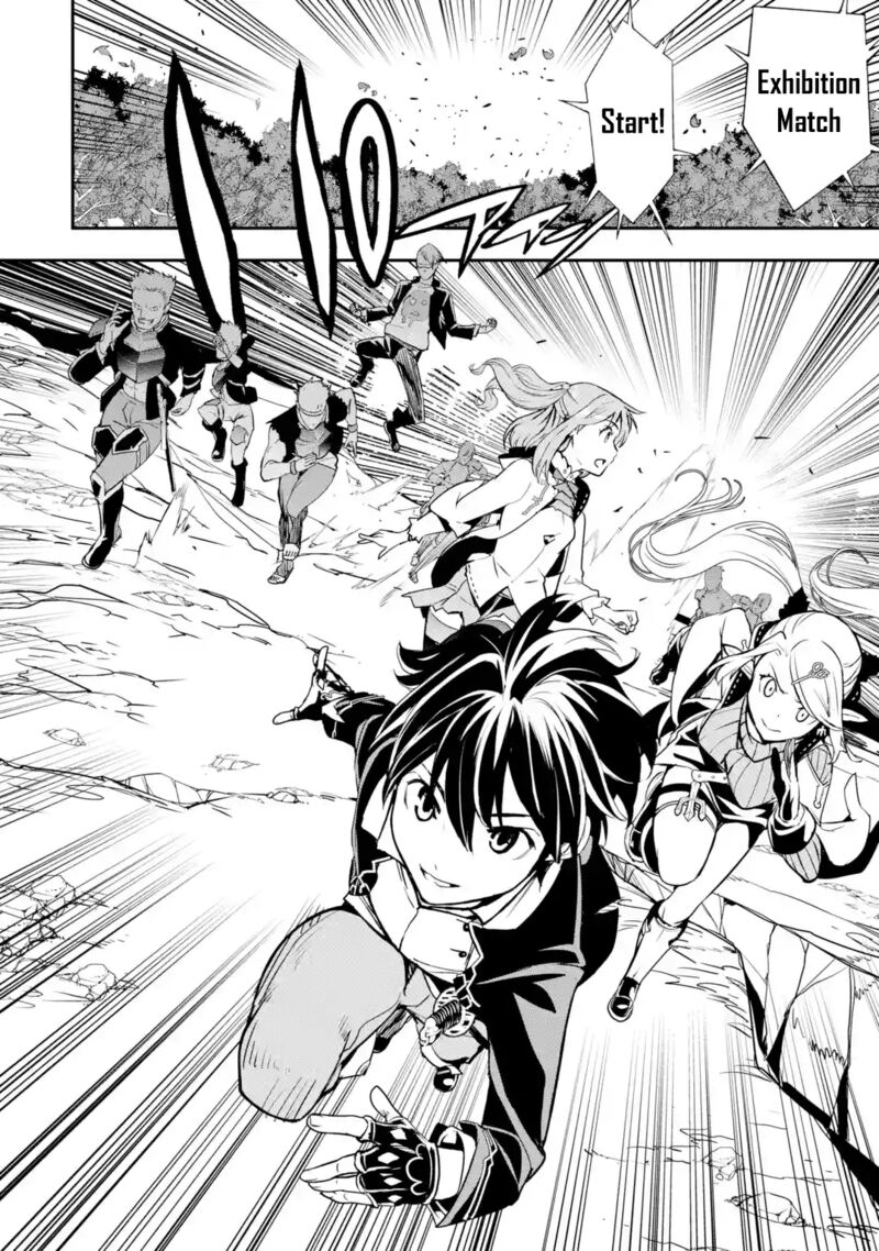 Rakudai Kenja No Gakuin Musou Chapter 20 Page 30