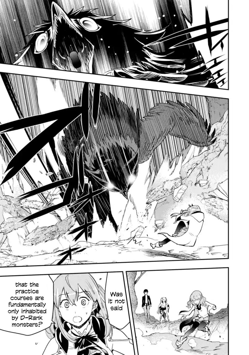 Rakudai Kenja No Gakuin Musou Chapter 20 Page 35