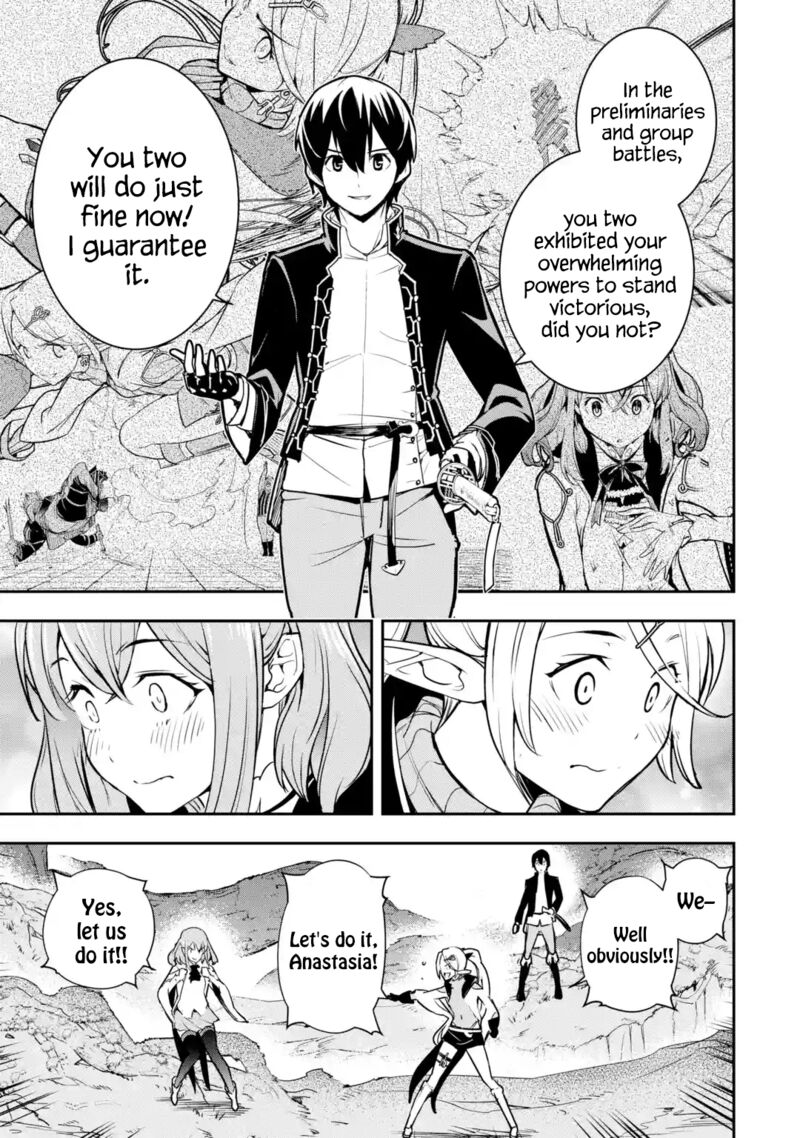 Rakudai Kenja No Gakuin Musou Chapter 20 Page 37