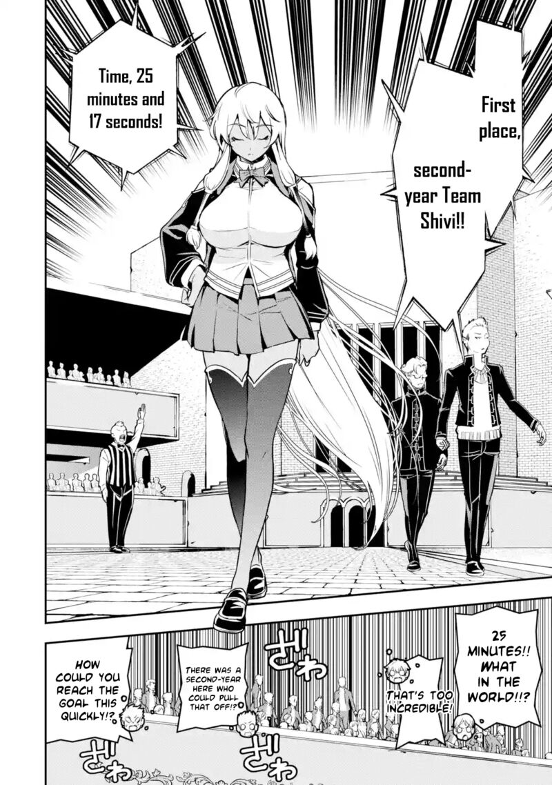 Rakudai Kenja No Gakuin Musou Chapter 20 Page 40