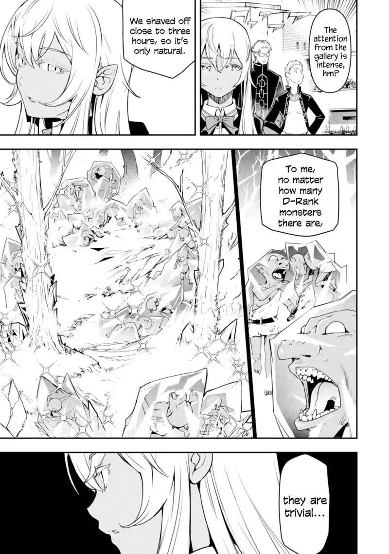Rakudai Kenja No Gakuin Musou Chapter 20 Page 41