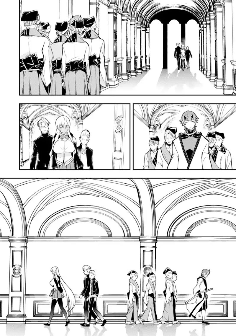 Rakudai Kenja No Gakuin Musou Chapter 20 Page 42