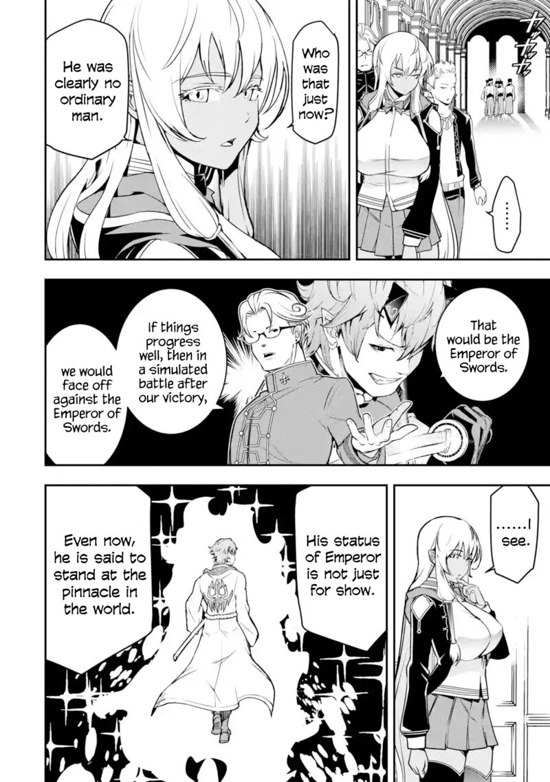 Rakudai Kenja No Gakuin Musou Chapter 20 Page 44