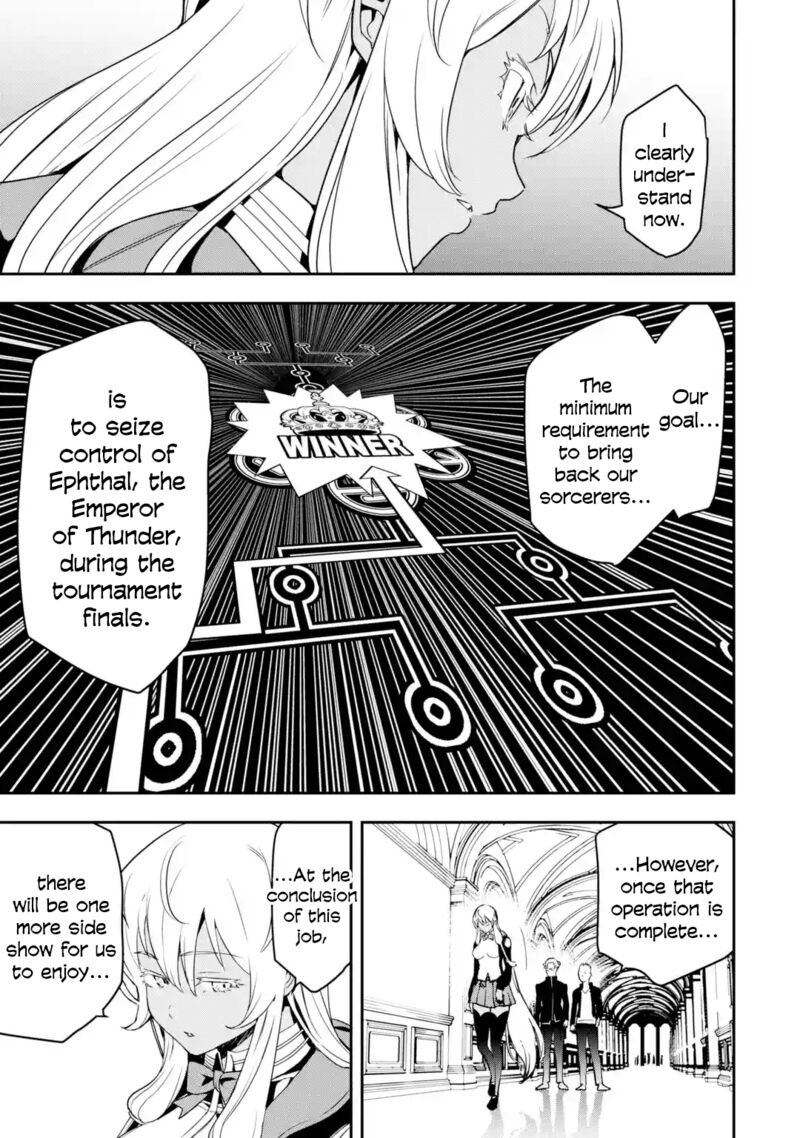Rakudai Kenja No Gakuin Musou Chapter 20 Page 45
