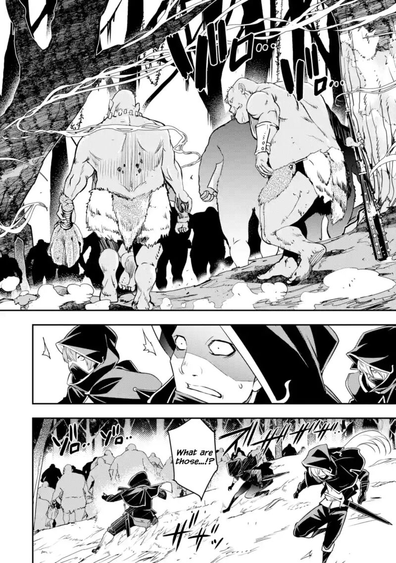 Rakudai Kenja No Gakuin Musou Chapter 20 Page 48