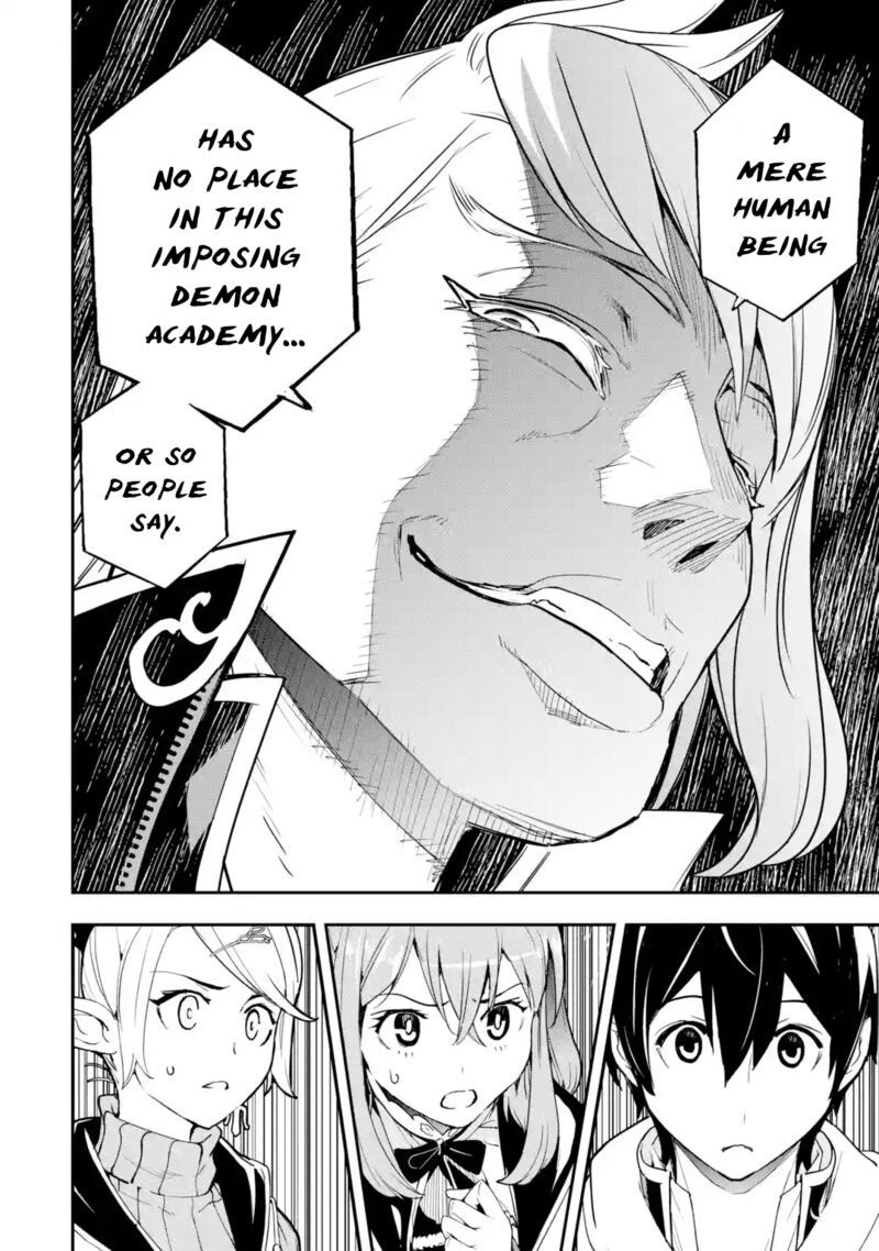 Rakudai Kenja No Gakuin Musou Chapter 20 Page 6