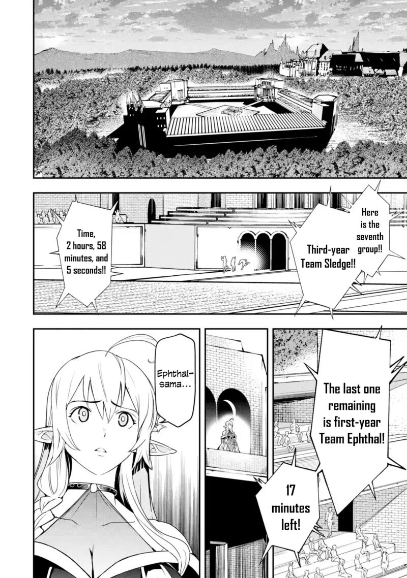 Rakudai Kenja No Gakuin Musou Chapter 20 Page 61