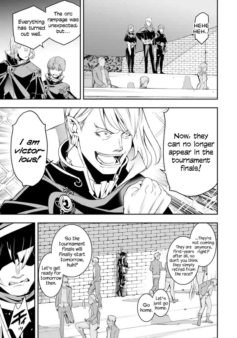 Rakudai Kenja No Gakuin Musou Chapter 20 Page 62