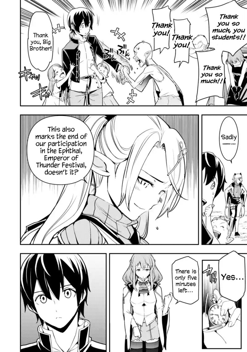 Rakudai Kenja No Gakuin Musou Chapter 20 Page 65