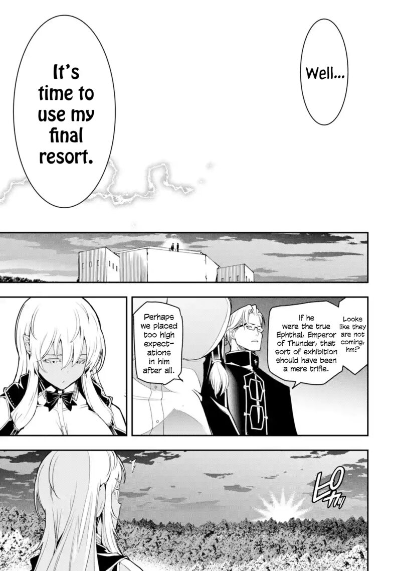 Rakudai Kenja No Gakuin Musou Chapter 20 Page 66