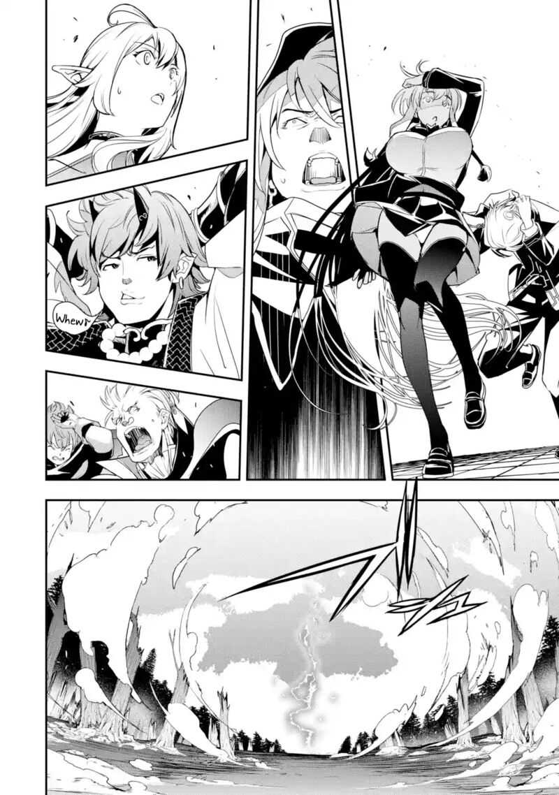 Rakudai Kenja No Gakuin Musou Chapter 20 Page 68