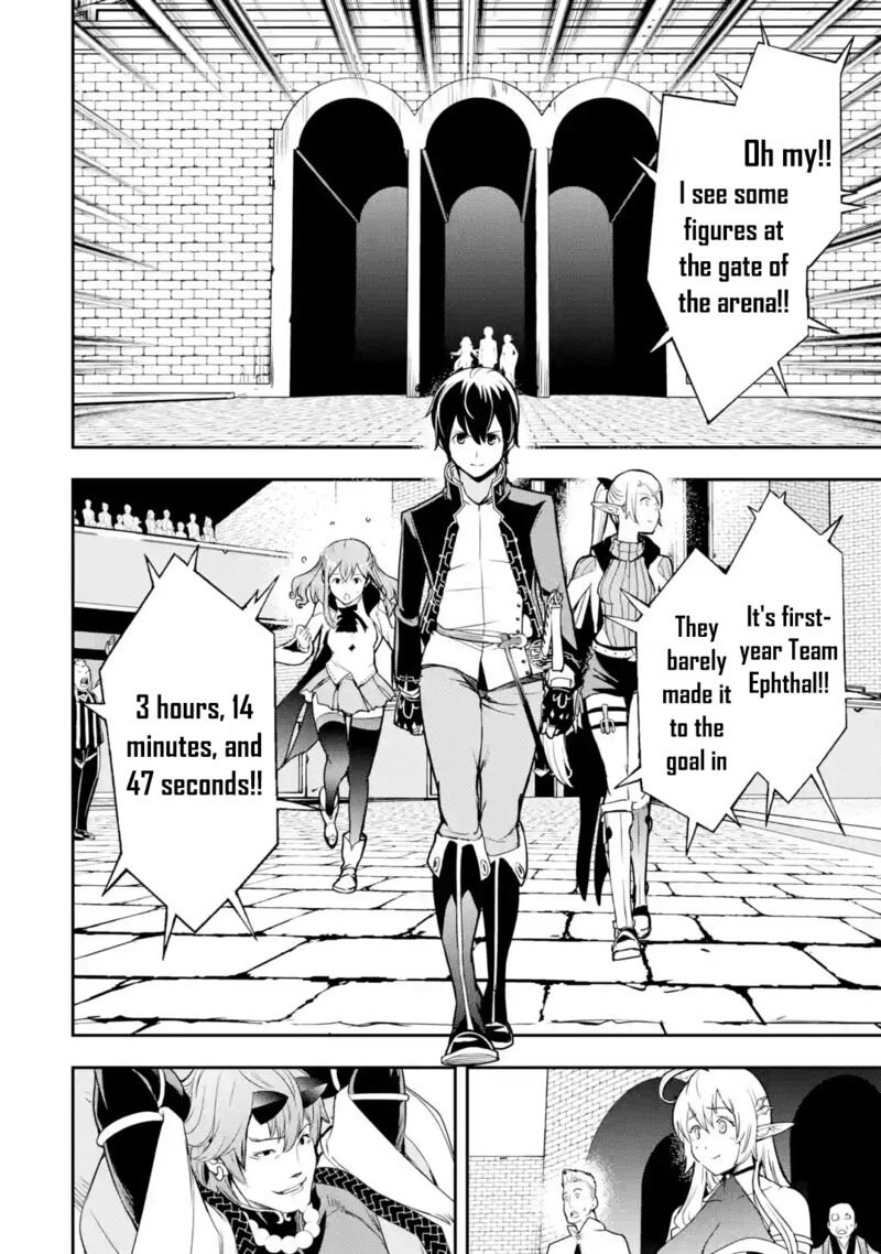 Rakudai Kenja No Gakuin Musou Chapter 20 Page 70