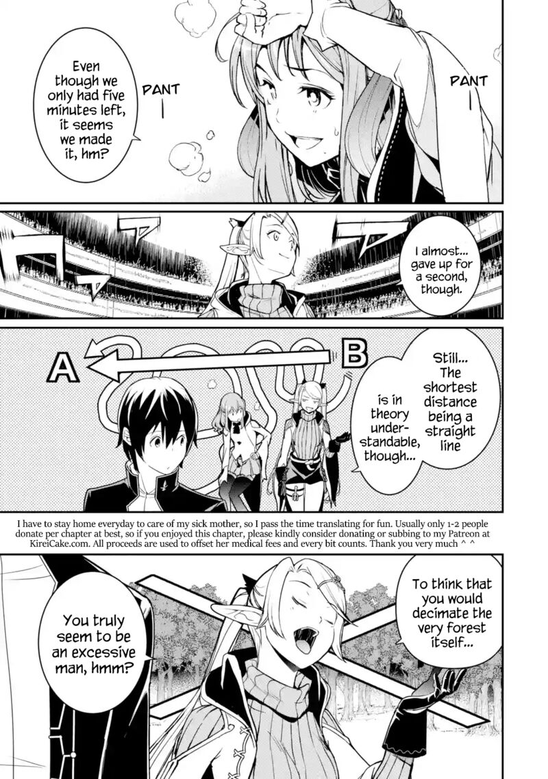Rakudai Kenja No Gakuin Musou Chapter 20 Page 71