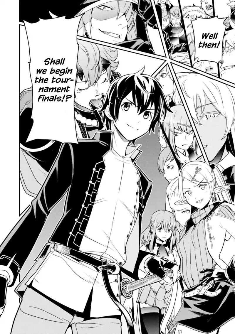 Rakudai Kenja No Gakuin Musou Chapter 20 Page 72