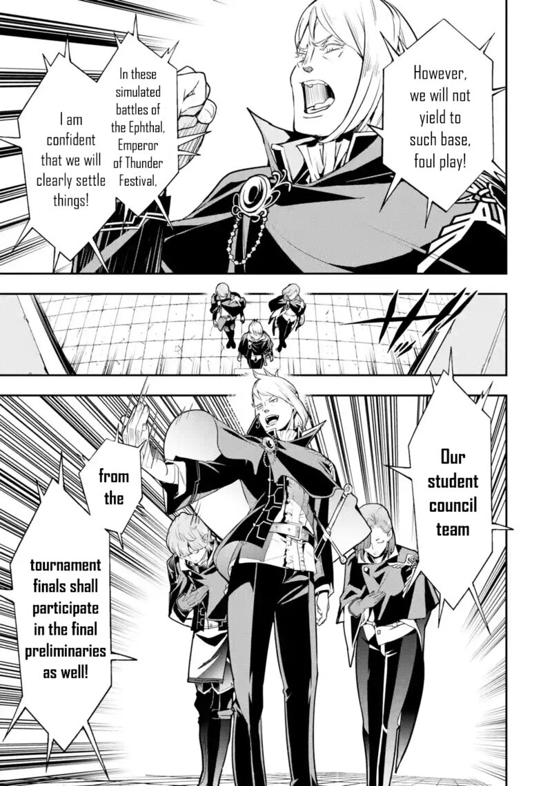 Rakudai Kenja No Gakuin Musou Chapter 20 Page 9