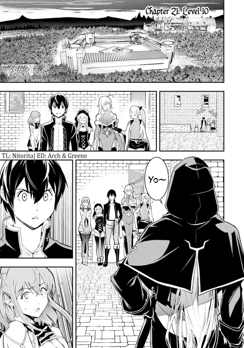Rakudai Kenja No Gakuin Musou Chapter 21 Page 1