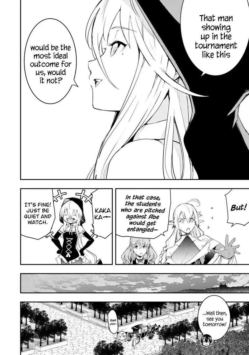 Rakudai Kenja No Gakuin Musou Chapter 21 Page 10